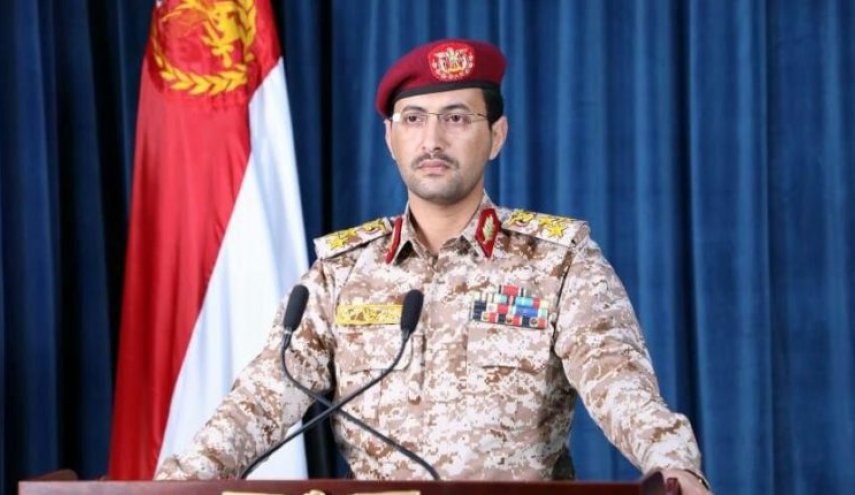 الجيش اليمني يهدد باستهداف أهداف حيوية في العمق السعودي 
