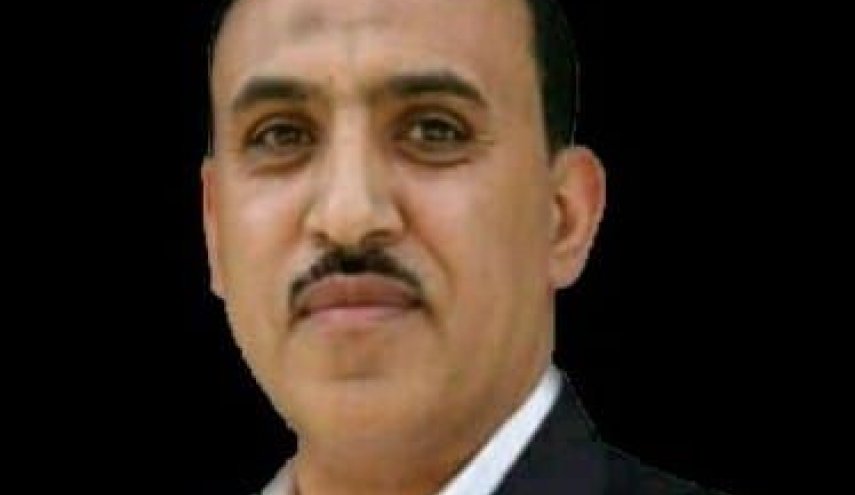صنعاء تسمي 