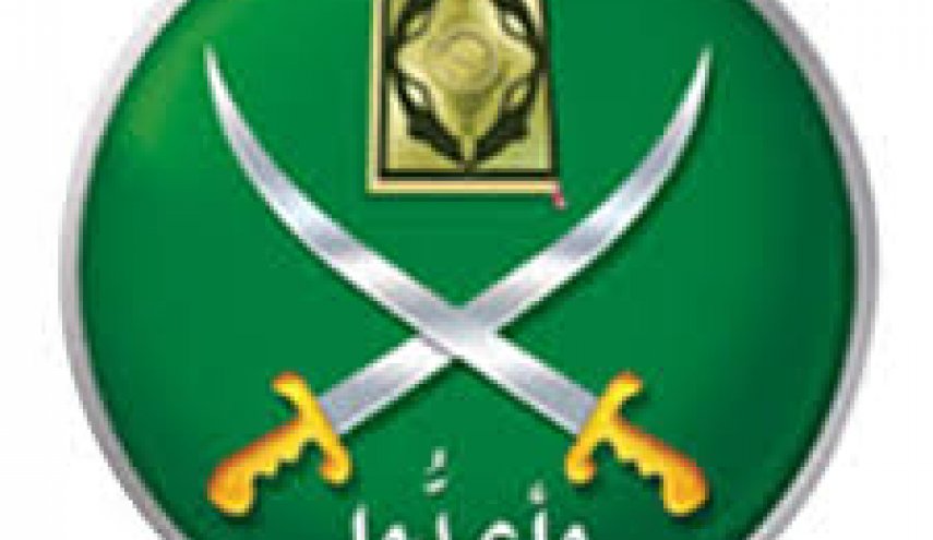 جماعة الإخوان ترد على وصف 