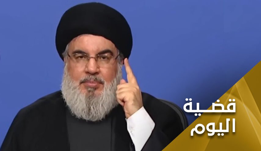 السيد نصرالله .. رسائل الى الخارج والداخل 