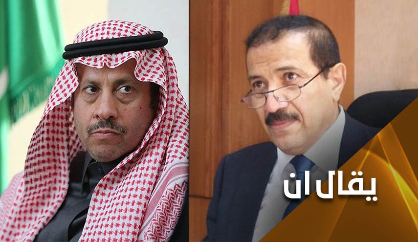 لاحل لليمن سوى باخراج القوات 'السعوإماراتية'  المحتلة