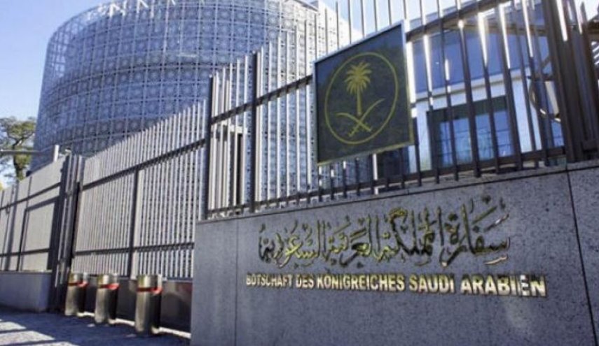 هولندا: إطلاق نار على سفارة السعودية في لاهاي
