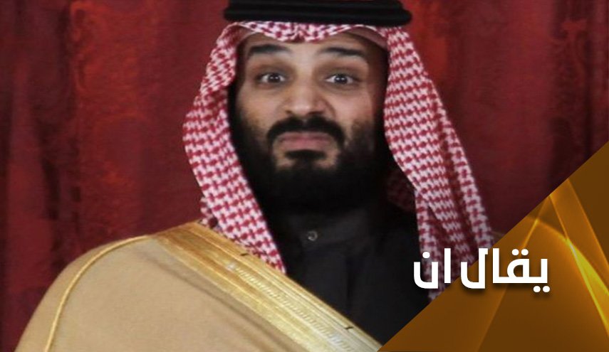 نتيجة سياسات ابن سلمان.. الاقتصاد السعودي يواجه الكارثة