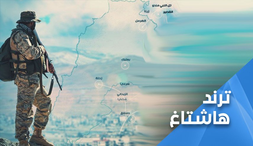 ماذا تعرف عن أسرار التحرير الثاني؟