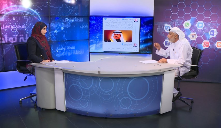 البحرين و رحيل رئيس الوزراء الاقدم في العالم      
