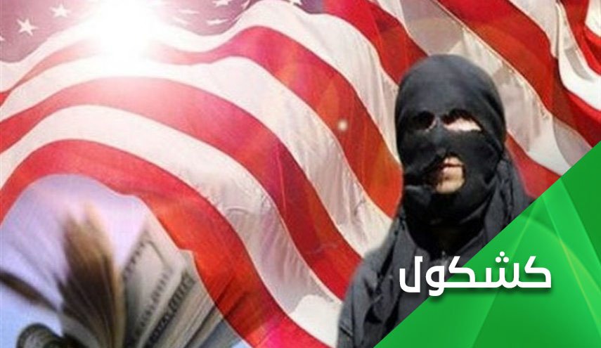 هل اغتيل الشخص الثاني بالقاعدة في ايران ؟