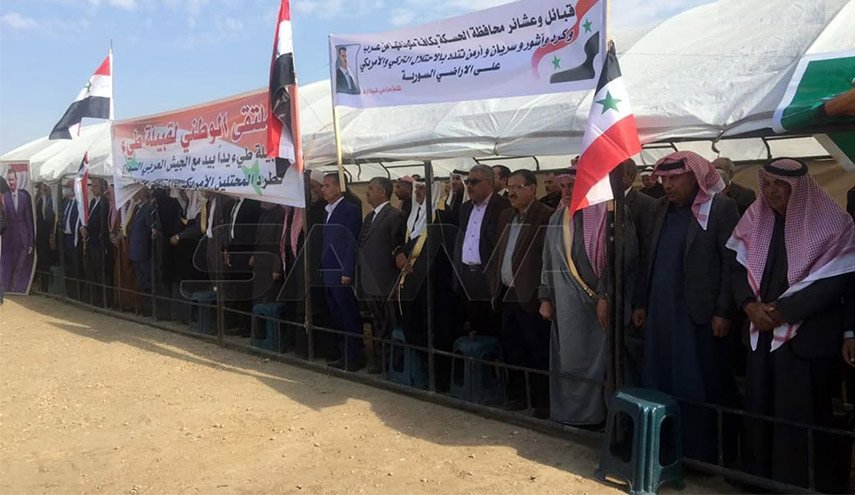 بالصور.. فعاليات شعبية بالحسكة رفضاً للاحتلالين الأمريكي والتركي