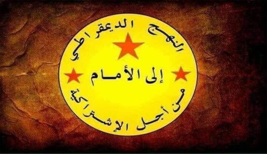 حزب مغربي ينفرد بموقفه تجاه البوليساريو