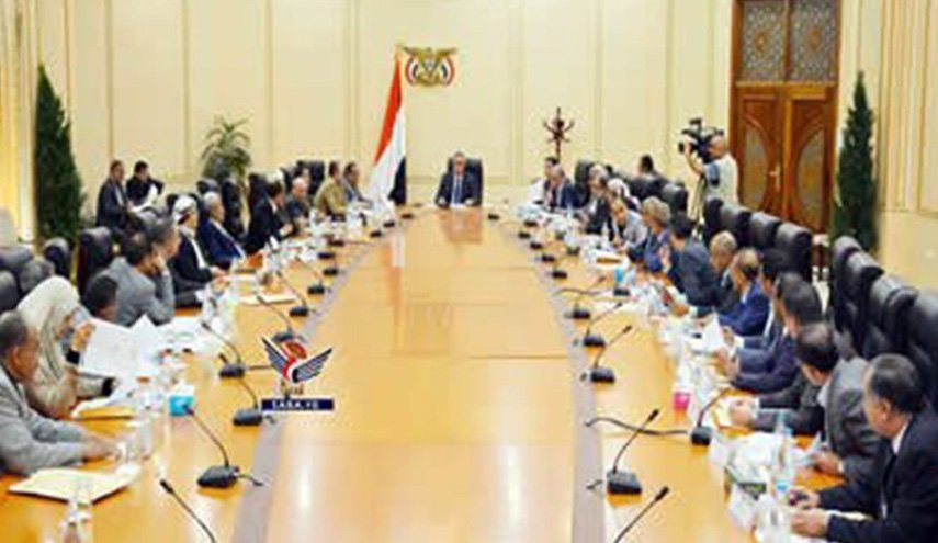 وزیر منابع آبی و محیط زیست یمن از کار تعلیق شد