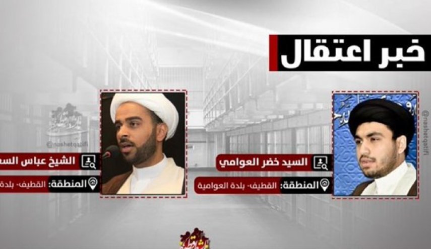 النظام السعودي يتعمد الإساءة للمعتقلين حتى بعد الإفراج عنهم