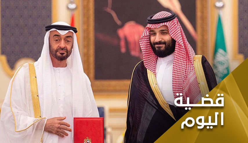 هل حان وقت الفراق السعودي الاماراتي؟