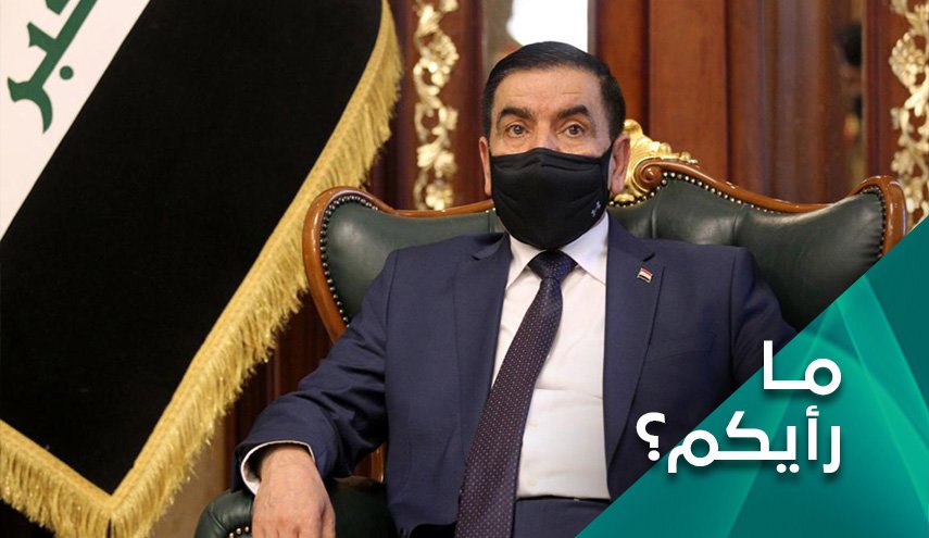 على العراق ان يتهيأ.. ما الذي يتوقعه؟!