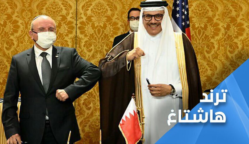 شعب البحرين يرفض كل أشكال التطبيع مع الصهاينة المحتلين