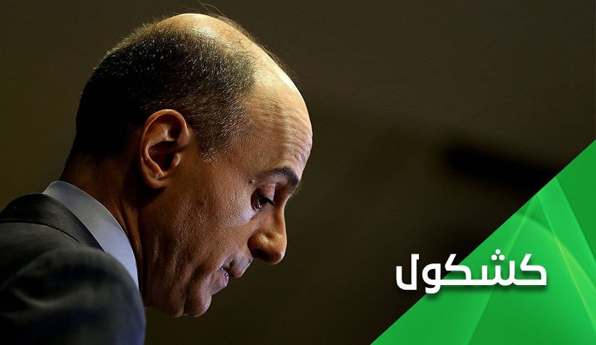 الجبير وآخر قطرات الحياء التي سقطت
