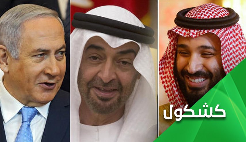 أنتم أعجز من أن تواجهوا إيران.. مع ترامب أو بدونه