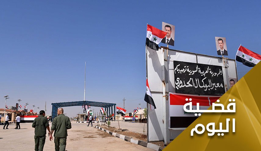 في الذكرى الثالثة للتحرير .. البوكمال نصر القائد