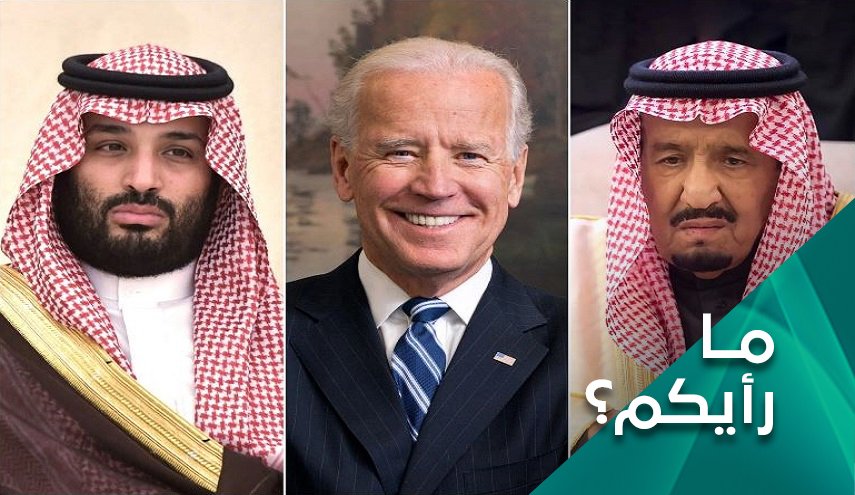 ما رأيكم بجبهات السعودية المفتوحة في عهد جو بايدن؟
