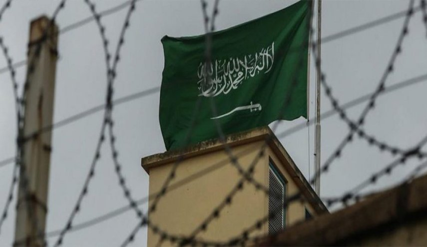 العفو الدولية تدعو مجموعة العشرين للضغط على السعودية