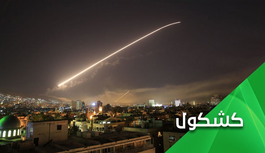 لماذا كل هذا الاحتفاء الاسرائيلي والتبني العلني للعدوان على سوريا؟!