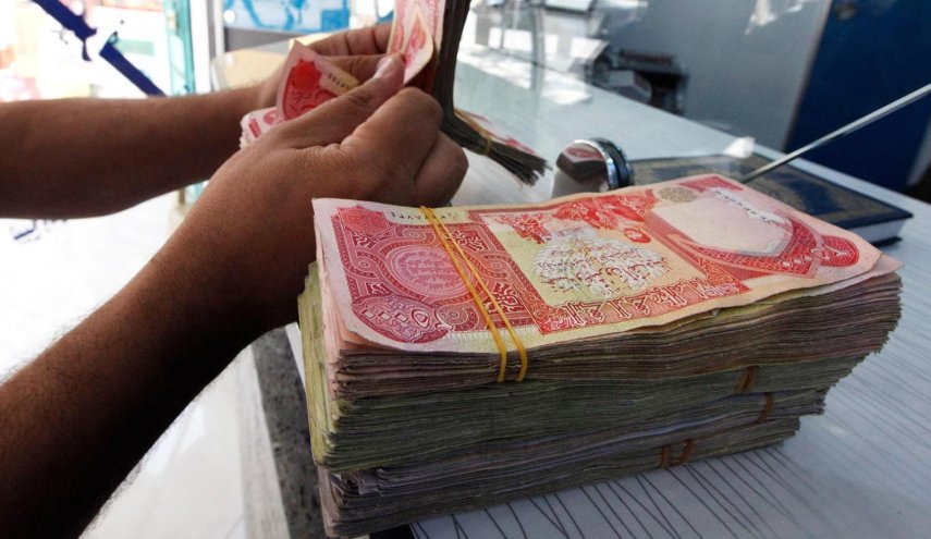 مقترح تعديل قانون التقاعد العراقي على طاولة النقاش 