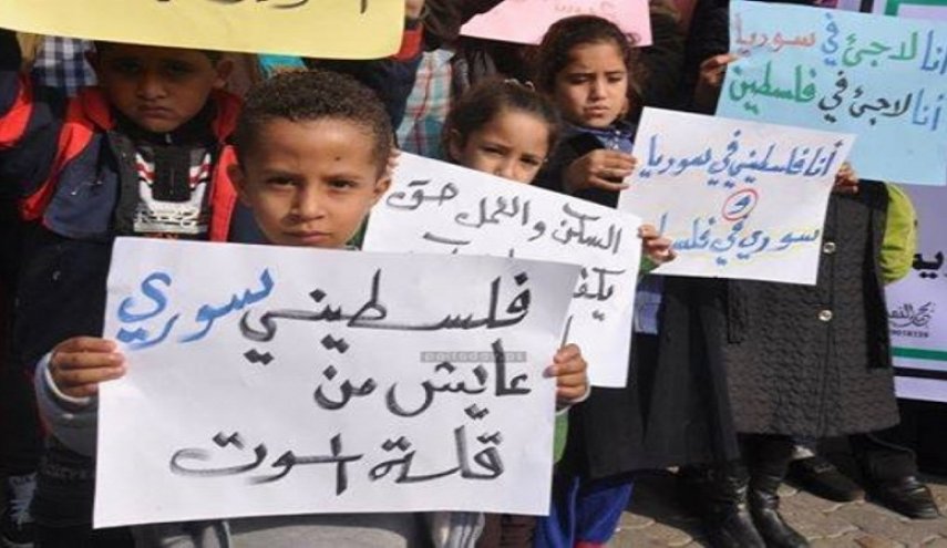 فلسطينيو سوريا في لبنان يحتجون على تقليص 
