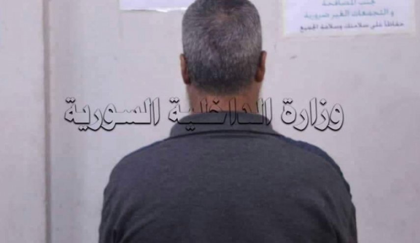 دمشق.. المشعوذ الملقب بـ(الرجل الأخضر) خلف القضبان