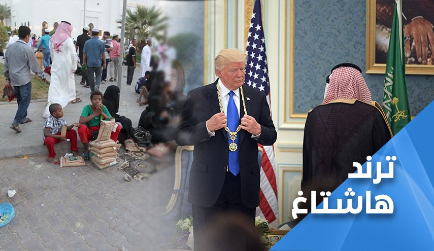 سعوديون يفضحون سلمان ونجله عبر تويتر