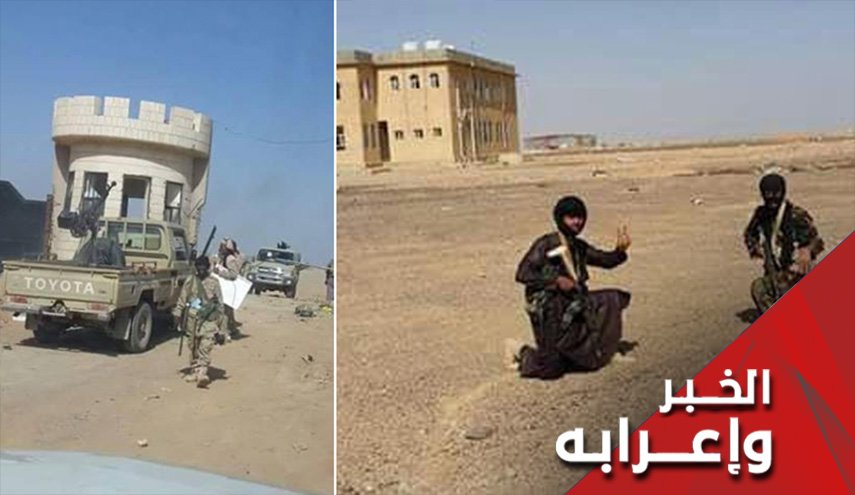 نهاية منصور هادي في اليمن، آخر أنفاس السعودية