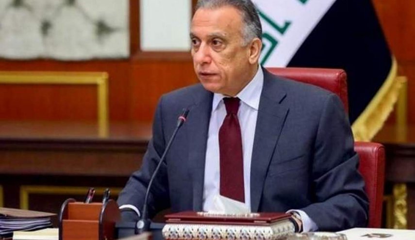 بالوثيقة.. توجيه عاجل من الكاظمي للسيطرة على مياه الامطار في بغداد
