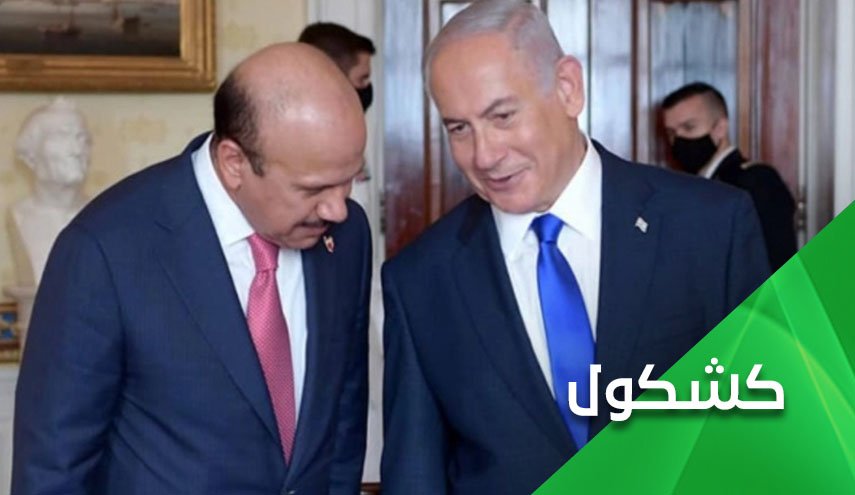 حتى تطبيعهم لا يشبه المطبعين.. صحفي بحريني: نحن صهاينة