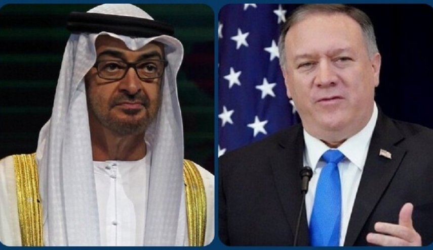 ابن زايد وبومبيو يبحثان نتائج 