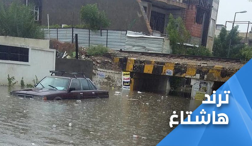 فيضانات بغداد تشعل مواقع التواصل الاجتماعي