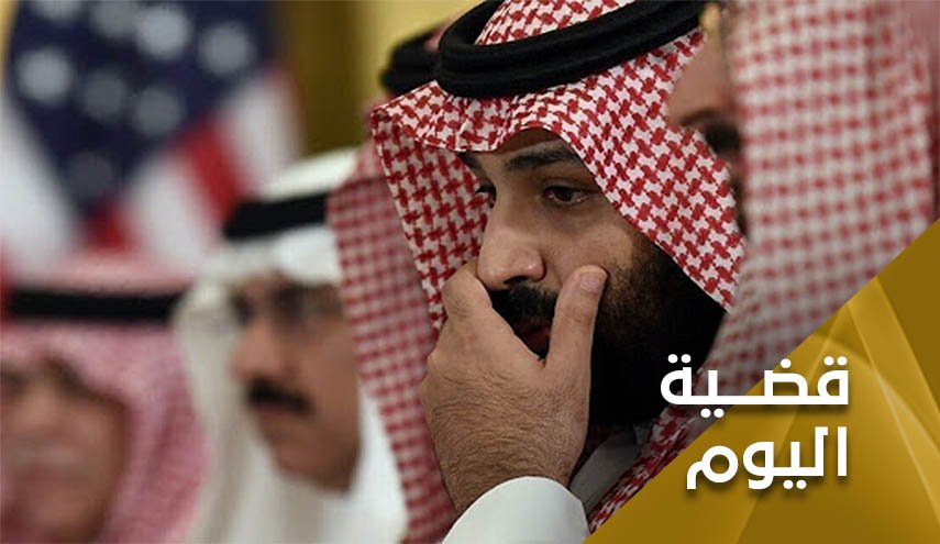 التطبيع مع الاسرائيلي.. هل يكسب ابن سلمان ود بايدن؟