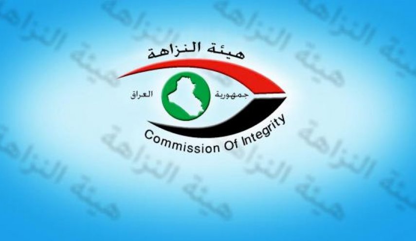حكمان حضوريَّان لمسؤولين سابقين بكركوك لإضرارهما بالمال العام