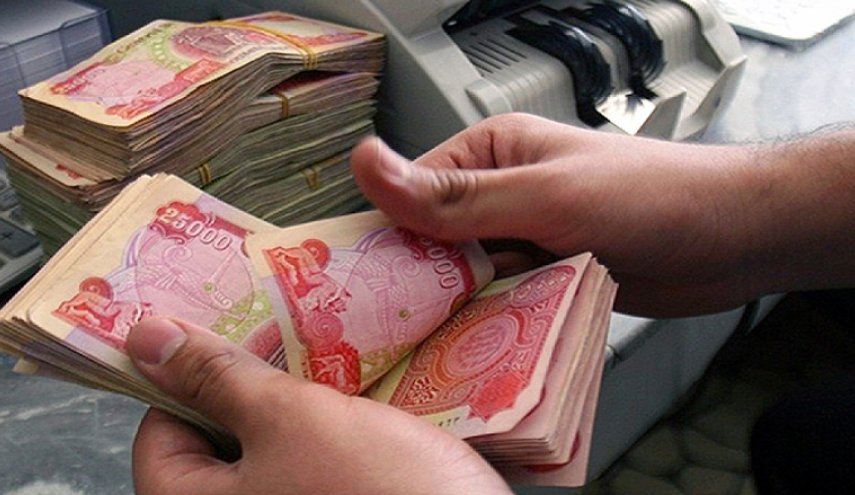  المالية تطلق تمويل تشرين الثاني لجميع المؤسسات