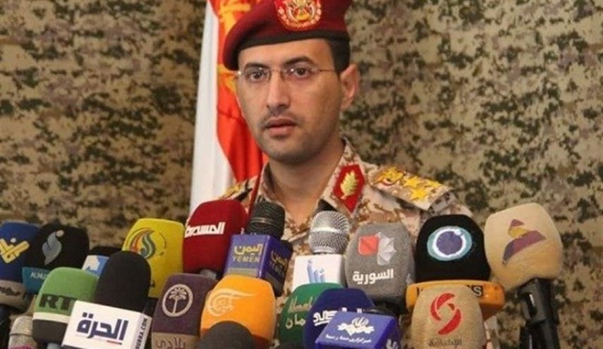 استهداف محطة توزيع ارامكو في مدينة جدة السعودية 
