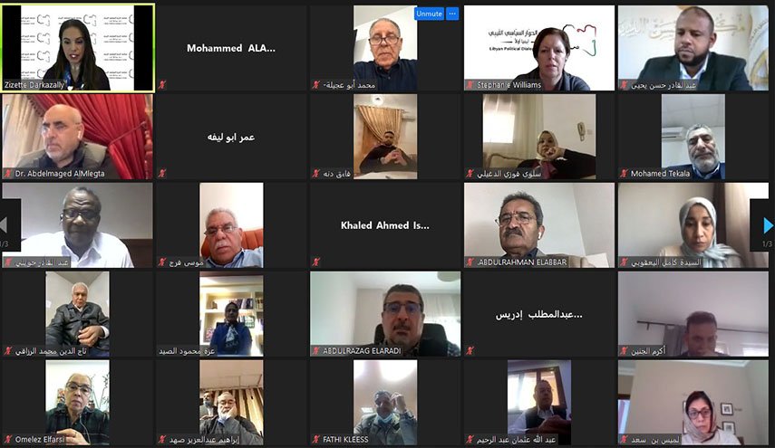 انطلاق أعمال الجولة الثانية لملتقى الحوار السياسي الليبي