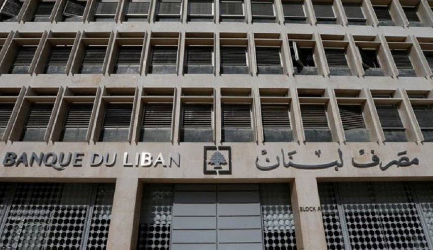 هل يطيح التدقيق الجنائي بما تبقى من تفاهمات بين القوى اللبنانية؟
