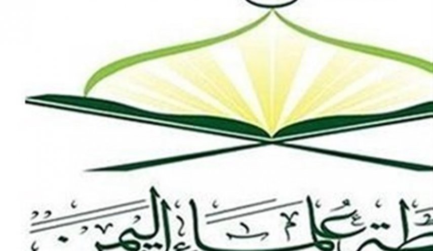 علماء اليمن: اللقاء السعودي الإسرائيلي حلقة في سلسلة خيانة آل سعود لفلسطين