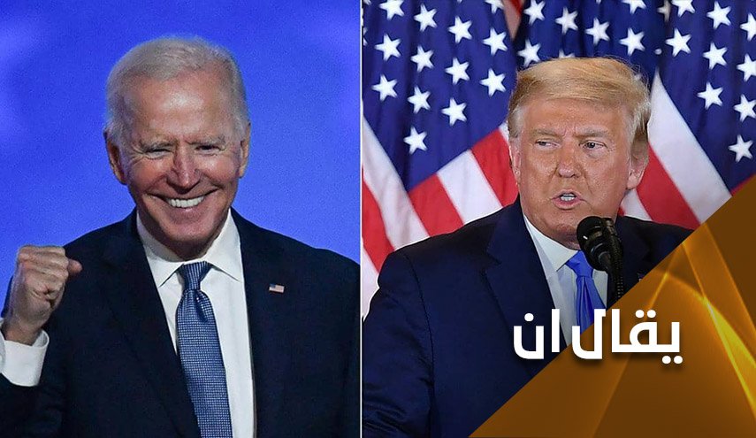 ترامب هُزِم.. بايدن: ملفا اوروبا والاطلسي اولا