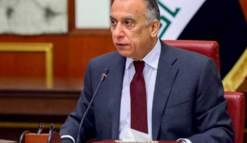 الكاظمي يؤكد اهتمام الحكومة العراقية بالمشاريع الاستثمارية