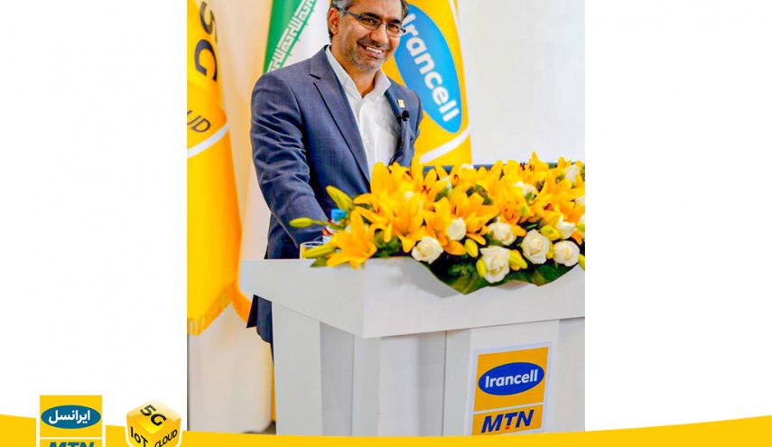 مدیرعامل ایرانسل: امکان پژوهش دربارۀ 6G را برای دانشمندان‌مان فراهم می‌کنیم

