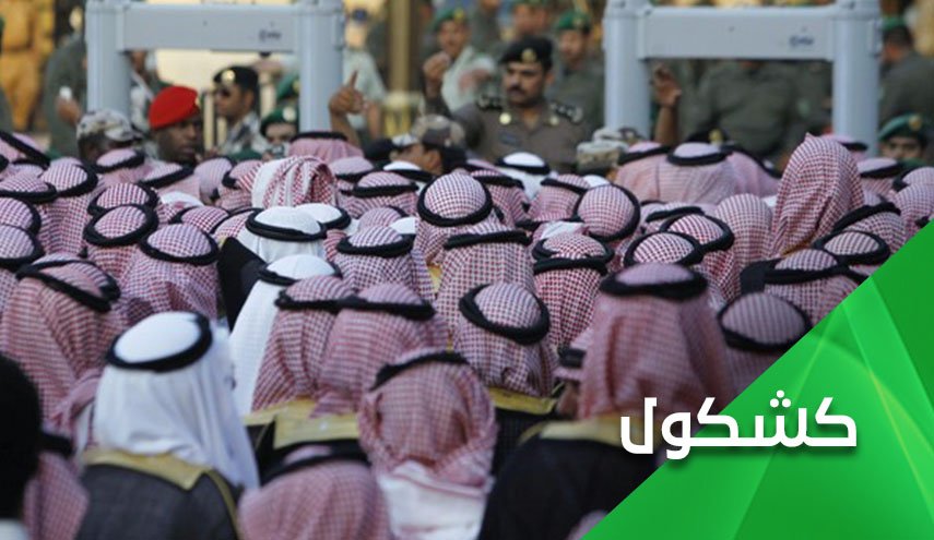 ترقبوا فتاوى مشايخ الوهابية في إستحباب التطبيع في الإسلام