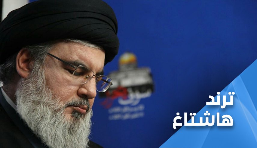في ذكرى مولده.. السيد حسن نصرالله في سطور..