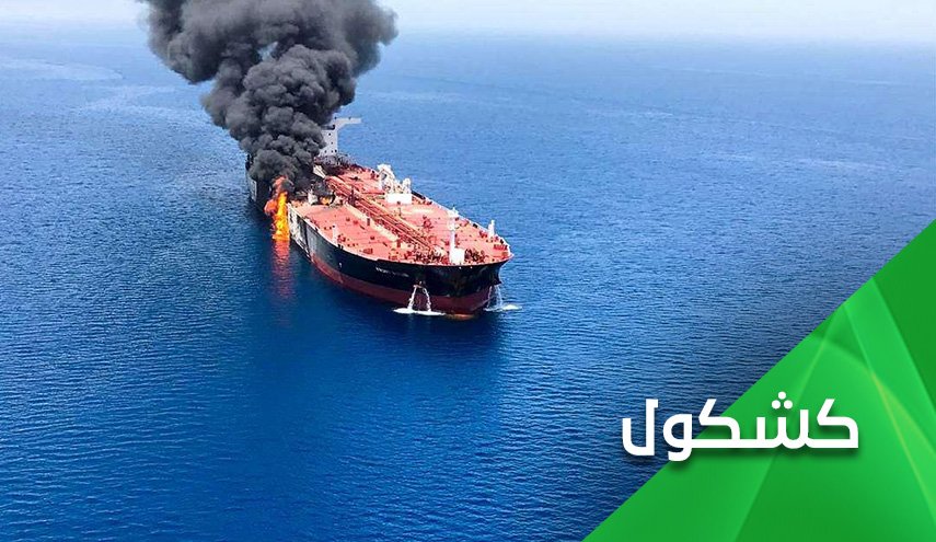 الإعتراف بالهزيمة فقط هو من ينقذ إبن سلمان من مستنقع اليمن