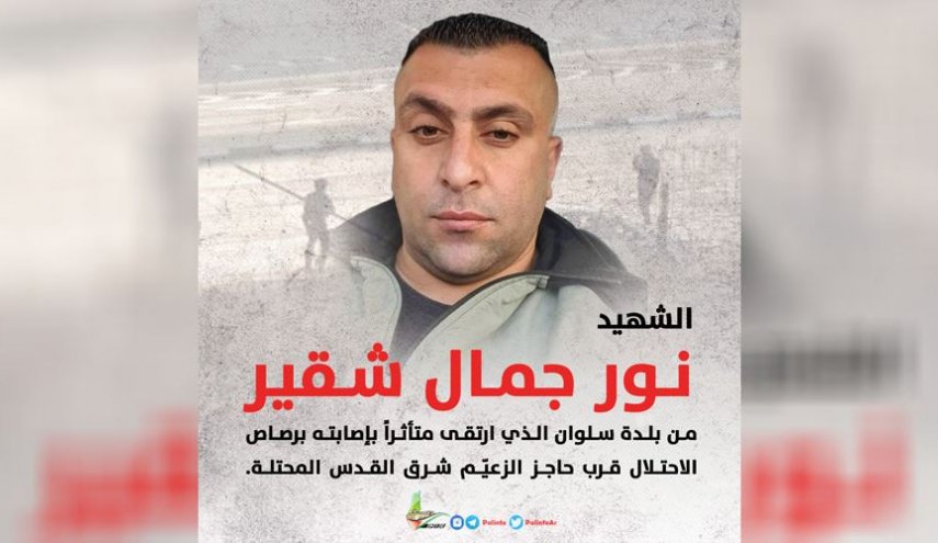 حماس تدعو لتصعيد المقاومة ضد الاحتلال