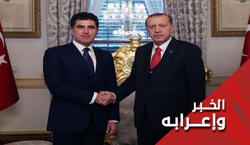 الى أين تتجه منطقة كردستان العراق؟