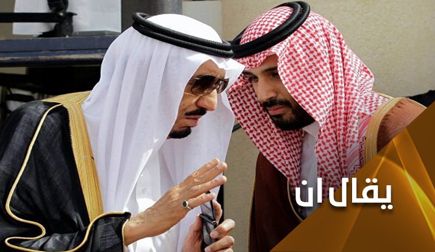 ما الذي يخفيه ’ابن سلمان’ خلف قضايا الفساد بالسعودية؟