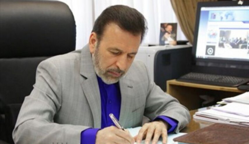 واعظي: الضالعون في عملية اغتيال الشهيد فخري زادة سيتلقون ردا قاصما