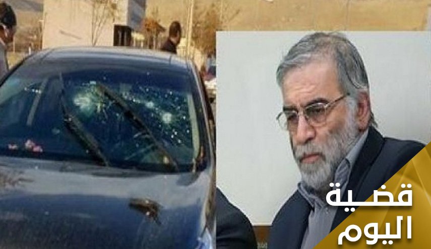 الإرهاب الأمريكي الإسرائيلي لن يوقف النهضة العلمية في إيران